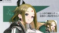 アニカ.jpg