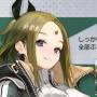 アニカ.jpg