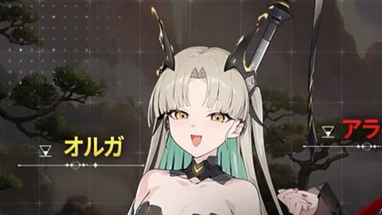 オルガ.jpg