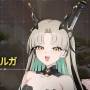オルガ.jpg