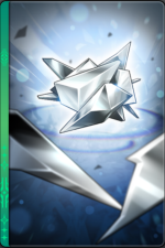  ここに画像を登録 