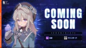 アーデルハイト.jpg