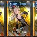 オルガ飛散した欲望.jpg