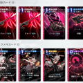 セレーナ_カード.png