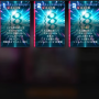 テネブレア_リズムアルペジオ.png
