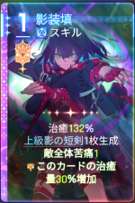  ここに画像を登録 