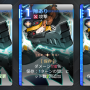 ベリル_ヒラメキ_隙あり.png