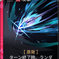 ベロニカ_超小型バリスタ_20251122-115247.png