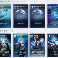 ミカ_カード.png