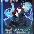 ミカ_渦巻き.png