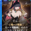 リタ_記録者.png
