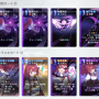 レイカード一覧.png