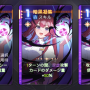 レイ暗黒凝集.png