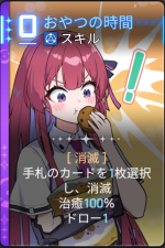  ここに画像を登録 