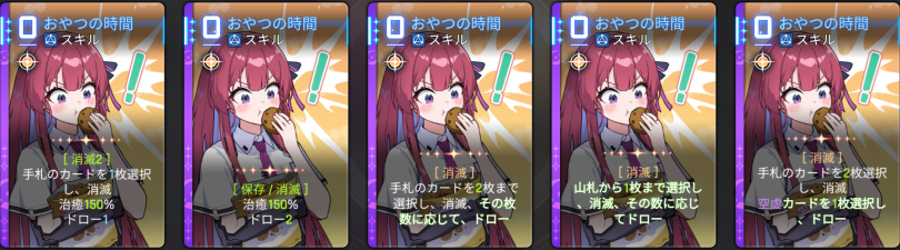  ここに画像を登録 