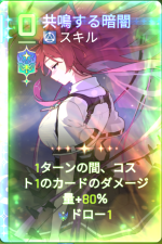  ここに画像を登録 