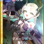 断絶の裂け目元カード.png