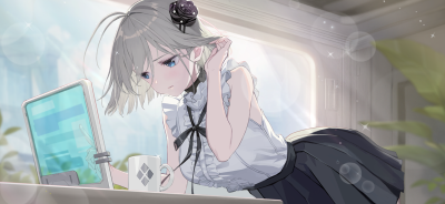  私的な感情の引き継ぎ