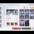 img_8864.jpeg
