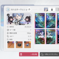 screenshot_20260523-1657.png