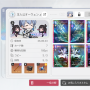 screenshot_20260523-1657.png